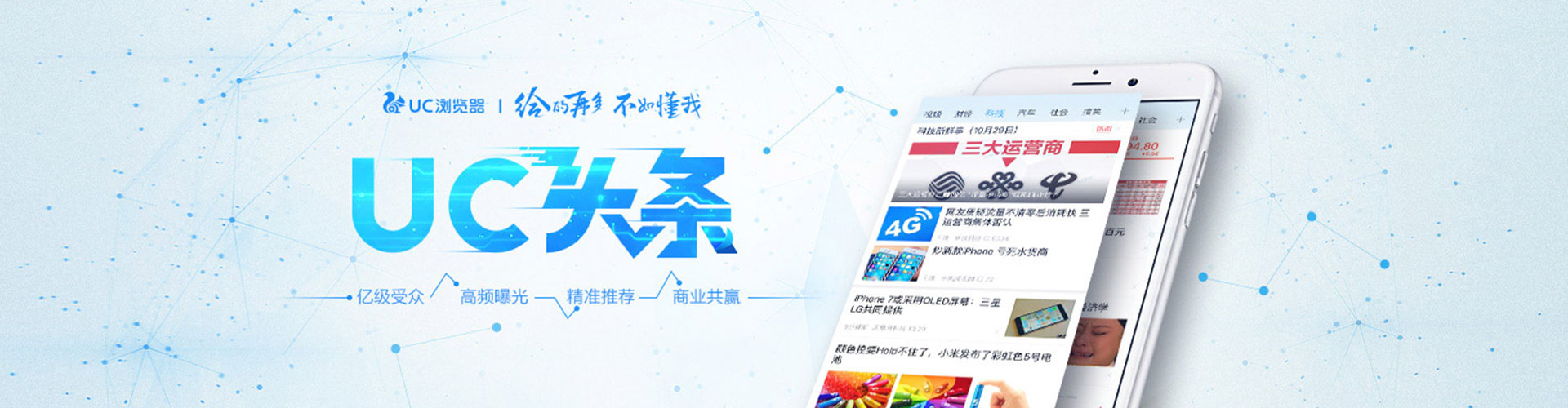 岳麓如何做sem
