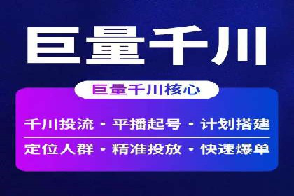 谷歌SEM案例研究：关键词优化策略解析